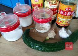 糖醋酱黄瓜的做法图解1