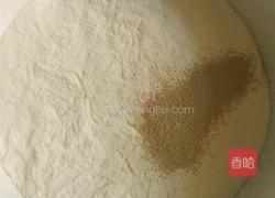 花馍馍的做法图解1