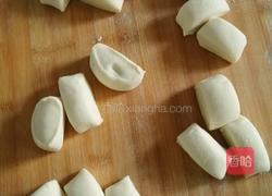 花馍馍的做法图解7