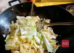炝圆白菜的做法图解8