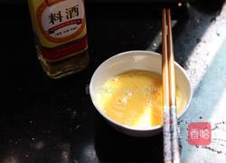 洋葱炒土豆片的做法图解2