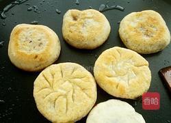 豆沙荞麦饼的做法图解14
