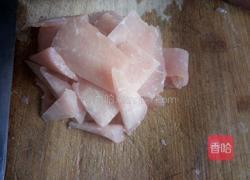 菱角小炒肉的做法图解1