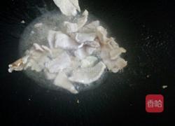 菱角小炒肉的做法图解4