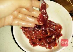 牙签牦牛肉的做法图解1