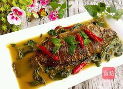 藿香鱼的做法图解13