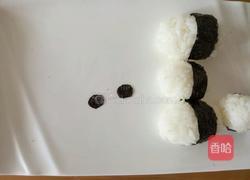 韩式咖喱饭的做法图解9