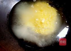 蛋花玉米羹的做法图解6