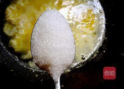蛋花玉米羹的做法图解9