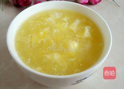 蛋花玉米羹的做法图解12