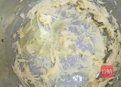 樱花曲奇的做法图解3