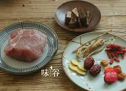 灵芝煲瘦肉的做法图解1