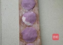紫薯山药糕的做法图解3