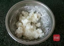 水晶饼的做法图解3
