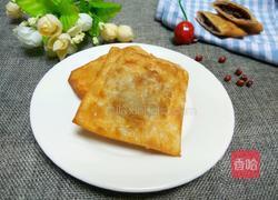 红豆派的做法图解13