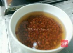 红豆派的做法图解1