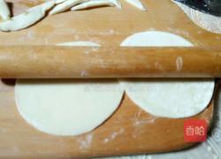 红豆派的做法图解4