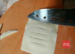 红豆派的做法图解8