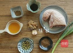 脆皮烤鸭的做法图解1