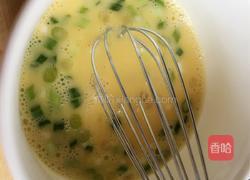 番茄鸡蛋蝴蝶面的做法图解4