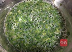 “鹿”饼的做法图解3