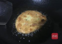 “鹿”饼的做法图解8