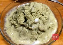 抹茶酸奶的做法图解8