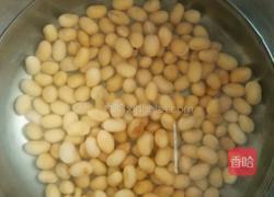 海带焖黄豆的做法图解2