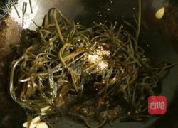 海带焖黄豆的做法图解7