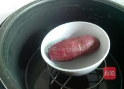 酒酿紫薯珍珠圆子的做法图解1