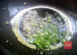 三鲜锅的做法图解5