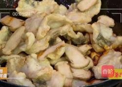 CCTV7食尚大转盘《极品菌香回锅鱼》的做法图解4