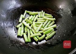 豆角土豆炖排骨的做法图解5