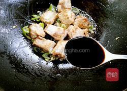 豆角土豆炖排骨的做法图解10