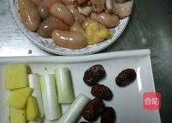 滋补鸡肾汤的做法图解1