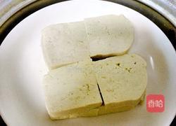 沾汁豆腐的做法图解2