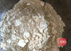 茴香烧饼的做法图解1