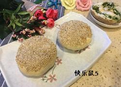 茴香烧饼