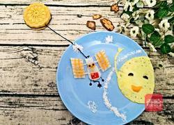 天宫二号的做法图解13