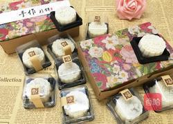 凤梨馅冰皮月饼的做法图解17