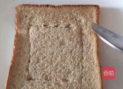 鸡蛋芝士烤土司的做法图解1