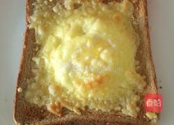 鸡蛋芝士烤土司的做法图解5