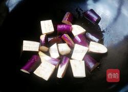 蒜焖茄子的做法图解3