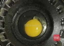 鸡蛋葱饼的做法图解1