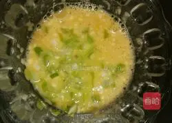 Egg and Scallion Pancake Recipe Illustration 5