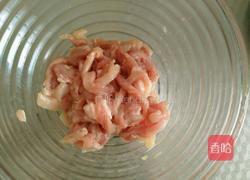 正宗东北香辣肉丝的做法图解2