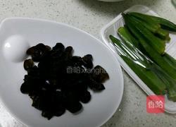 五彩鸡丁的做法图解2