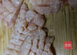 五彩鸡丁的做法图解3