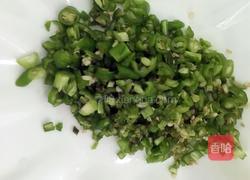 青椒炒豆腐的做法图解2