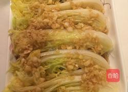 粉蒸娃娃菜的做法图解10